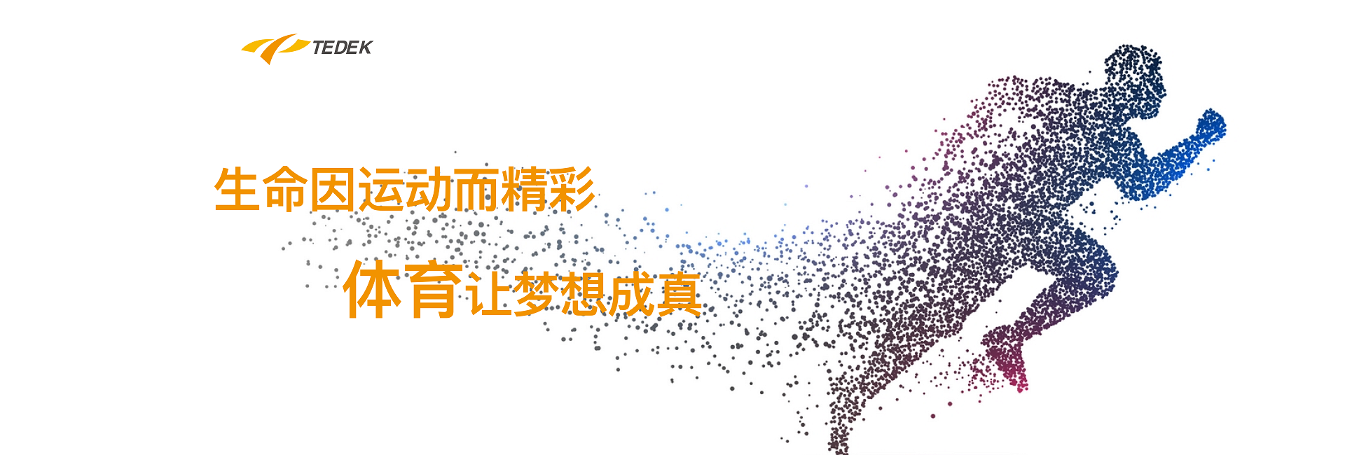 &#72;&#74;&#67;&#40644;&#37329;&#22478;
